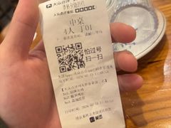 -梦林夕烧酒档