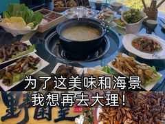 -野菌皇海景野生菌火锅(滨海大道店)