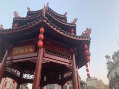 -汕头市小公园