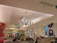 -鹿港小镇(悠唐店)