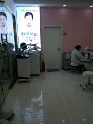 -痘庄科学祛痘皮肤管理国际连锁