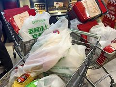 -blt精品超市(上海杨浦合生汇店)