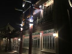 -古关火锅店(古北水镇景区店)