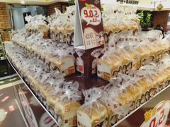 -BHG生活超市(安贞店)