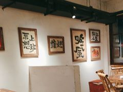 -马厂老火锅(胜太路店)