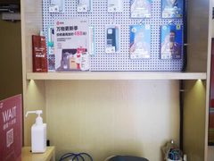 -转转二手回收(新城吾悦广场店)