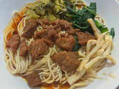 -马记永·兰州牛肉面(3019君尚店)