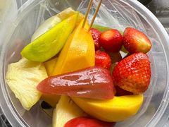 -老炳·七丛松甘草水果