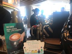 -星巴克(锦州太阳广场店)