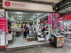 -红大哥水门鸡饭(總店)