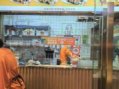 -池田寿司·新鲜现做(西红门荟聚店)