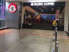 -太平洋咖啡(五月花店)