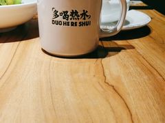 -太二酸菜鱼(中庚漫游城店)