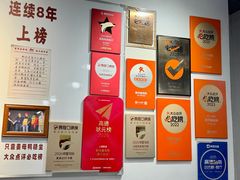 -斯丹姜母鸭·古法干香(泉州总店)