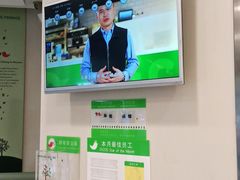 -德克士(东城店)