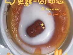 -南美元生态大酒店(海珠店)