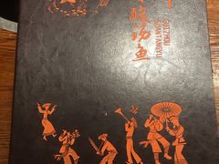 -芦苇荡·酸汤鱼(回龙观店)