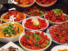 -金陵一哥龙虾(水木秦淮店)