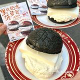 广州不愧是大城市啊。。。