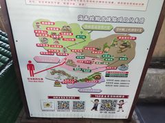 -海南槟榔谷黎苗文化旅游区