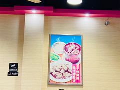 -华辉拉肠(龙口东店)