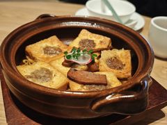 牛肝菌酿豆腐-七色云蔬食(喜邻里店)