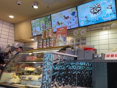 -DQ·蛋糕·冰淇淋(动壹店)
