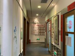 -秦汉胡同国学书院(天溢分馆)