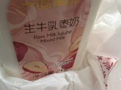 -一鸣真鲜奶吧(余杭东莲店)