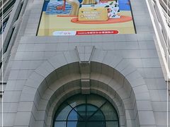 -新世界大丸百货