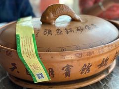 -风味小馆(天目湖宾馆店)