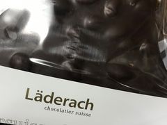-Laderach 莱德拉(上海环贸iapm店)