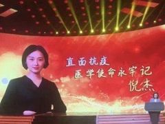 -南京医科大学(江宁校区)