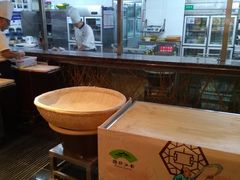 -百纳·锦绣江南 (百纳瑞汀酒店)