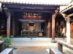 -晋江五店市传统文化旅游区