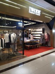 -IWODE埃沃定制西服定制(优托邦店)