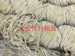 -东漖肉菜综合市场