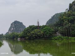 -星湖旅游景区七星岩
