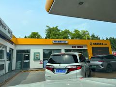 -中国能源朝平加油站