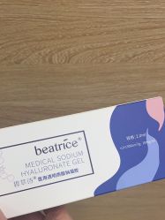 -重庆联合丽格美容医院