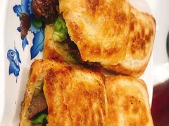 -郝家火烧(古城店)