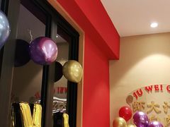 -聚味瞿记·龙虾堂(天元店)