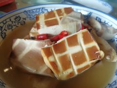 -鲁城往事(游客中心店)