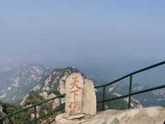 -丹东凤凰山景区