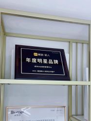 -skin79皮肤管理中心