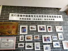 -潼十三肉夹馍(东单店)