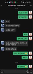 -荟草堂专业痘肌皮肤管理