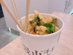 -漫山洋芋(大悦城店)