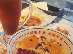 -文通冰室(祈福缤纷世界店)