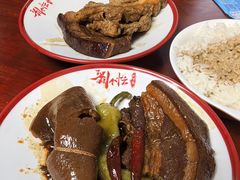 -刘小忙把子肉(北园大街总店)